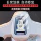Suitable for Braystone Mocha instrument film Braystone motorcycle LCD film display screen non-tempered