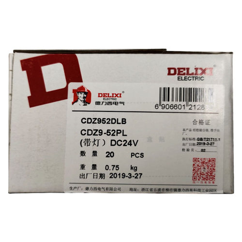 德力西220V小型中间继电器CDZ9L-52P 53P 54P 带灯CDZ9-62P JQX - 图2