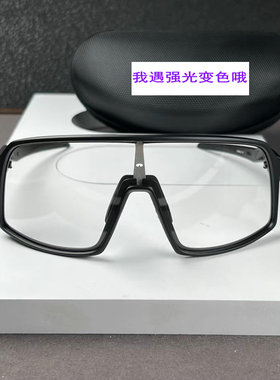 超轻骑行护目镜防沙防尘