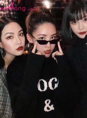 超小框长方形沙雕配近视太阳眼镜