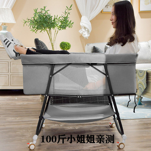 婴儿床可移动便携式宝宝床多功能可折叠新生儿小床摇篮床bb床带轮 - 图0
