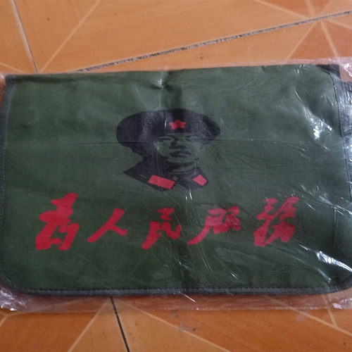 表演配件道具斜挎包水壶 雷锋头像书包红领巾 - 图0