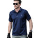 Military fans outdoor quick-drying lapel Polo shirt short-sleeved men's sports sweat-wicking tactical T-shirt