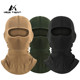 Russian Army Green Cold War Full Face Tactical Hood