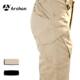 Archon spring and summer urban tactical trousers special forces slim overalls men's sports and leisure multi-pocket training trousers