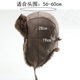 Military fans outdoor Soviet emblem Lei Feng hat windproof and waterproof men and women outdoor hat thickened ear protection Russian warm