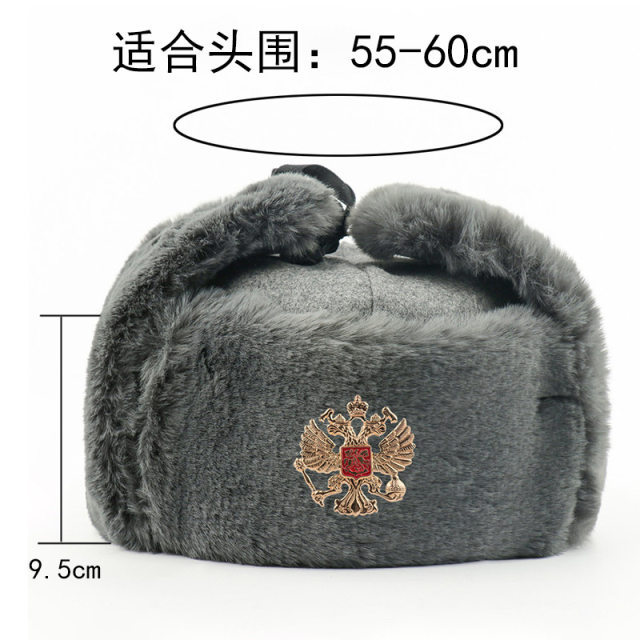 Cold-proof thickened and velvet men's winter warm and ear-protecting Lei Feng hat