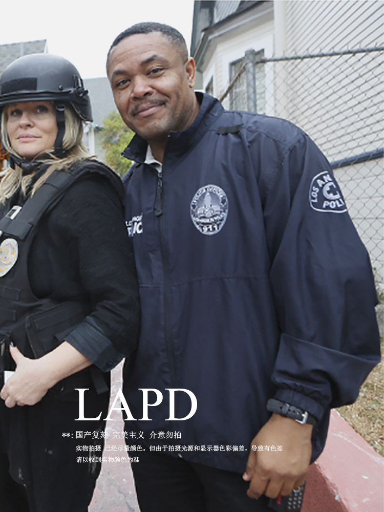 洛城警局LAPD警视厅突击风衣识别外套美式教练夹克宽松男青年大码-图0