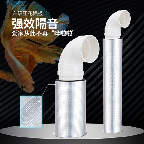 下水管隔音棉减震阻尼片卫生间排水管下水道吸音消音棉自粘静音王 - 图0