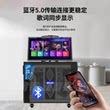 2025 New Outdoor KTV Video Voucher Audio