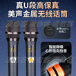 2025 New Outdoor KTV Video Voucher Audio
