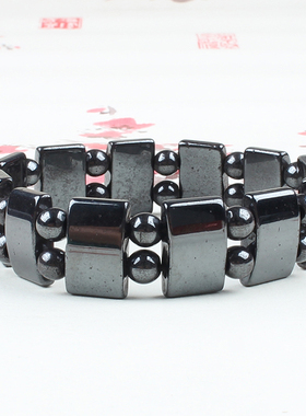 男女款磁石新款磁性优质低价