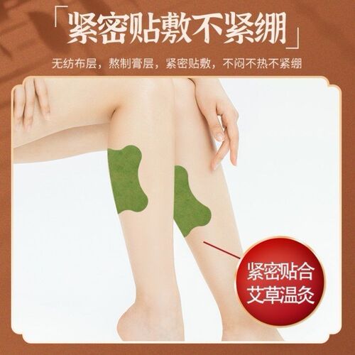 【屈臣氏今年很火的】各大博主种草 新款特推 男女通用 买7送8 - 图1