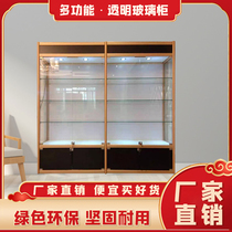 Custom Smoke Wine Tea Gift Sample Display Cabinet Trophy Medal Exhibition Cabinet Model Antique Glass Transparent Display Case