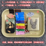 Большая черная металлическая система хранения, импортный портсигар, аксессуары