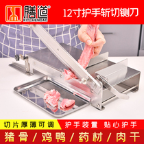 Boarding Pass 12 Inch Stainless Steel Hand-Cut Bone Machine Home Cut Ribs Chicken Duck Frozen Meat Cut Chinese Herbal Medicine Slicer Cutter