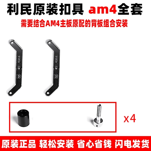 Limin ax ak ts ts 120 plus