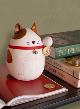 客厅摆件zuny皮质招财