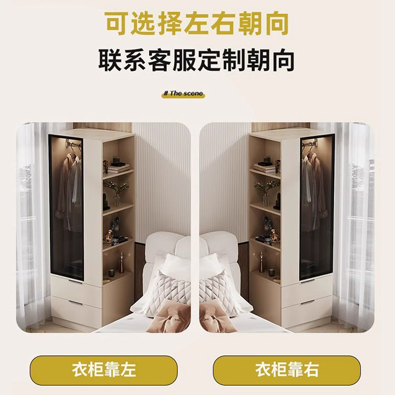 Bedside small wardrobe small apartment home single wardrobe bedroom simple custom wardrobe modern simple storage cabinet