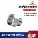 304 stainless steel internal and external wire reducing head, internal thread to external thread joint, internal and external thread reducing pipe clamp direct