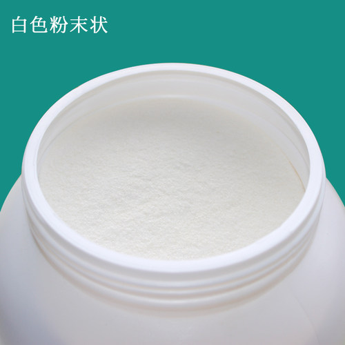 茉钡特生物高强度组培试剂卡拉胶 培养基凝固剂增稠剂 1400强度 - 图2