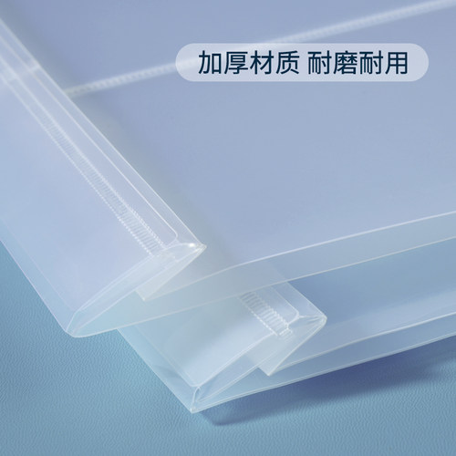 50个透明塑料档案袋A4尺寸防水防潮文件袋PP办公文件收纳大容量绕绳文件袋批发定制 - 图1