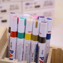 Medium Platinum Paint Pen Tire Pen White Note Pen Not Easily Fade Waterproof Oily Macstroke Shoe Pen Graffiti Pen