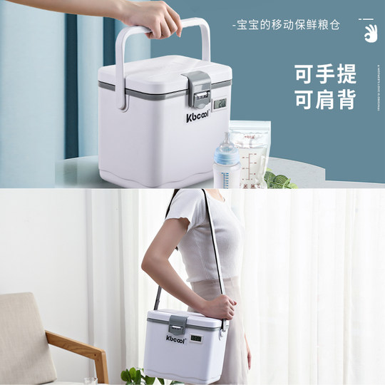 Nevera portátil montada en el coche para almacenar leche y mantenerla fresca