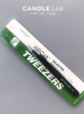 diy香薰蜡烛石膏制作工具镊子