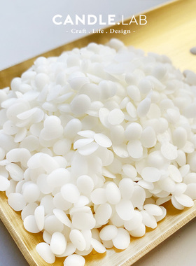 硬质大豆蜡diy香薰蜡烛材料