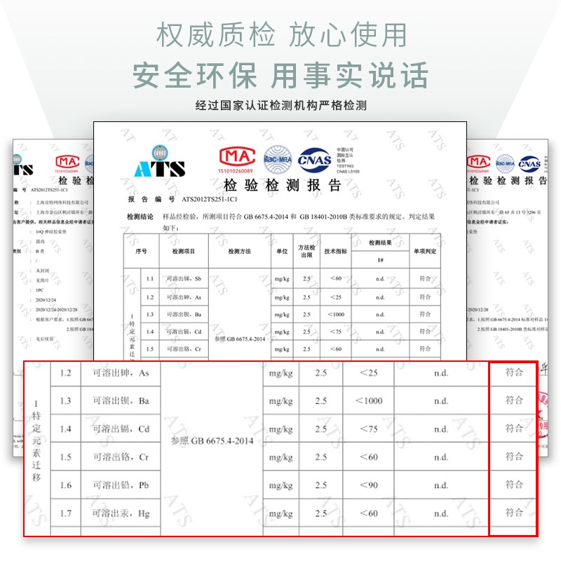 新中式沙发扶手垫老式实木沙发垫四季通用防滑垫贵妃位防尘保护垫