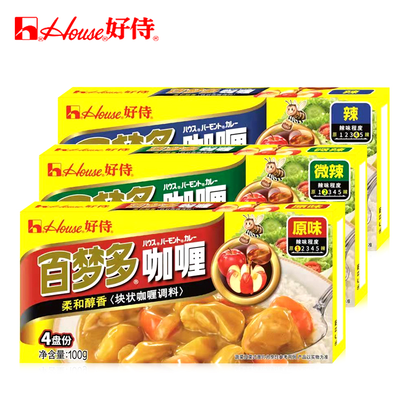 好侍百梦多咖喱块100g原味不辣家用儿童即食拌饭味嘟嘟日式咖喱酱 - 图3