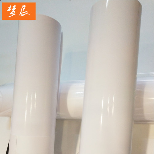 厂家直销材料-RC高光卷筒260克卷装双面淋膜防水高品质相纸 - 图2