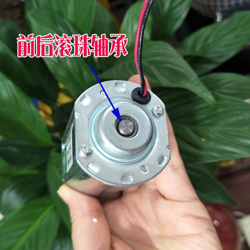120V直流电机 大功率马达 小型手摇发电机 风力发电机 大扭力马达 - 图2