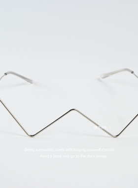 无聊了 戴个V型小铁丝眼镜！半框金属眼镜 无镜片眼镜礼物