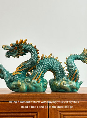 招财青龙护法鱼缸造景摆件