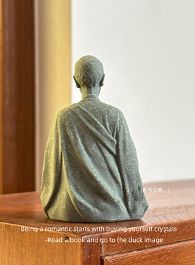 「否极泰来 弘一法师」阳台盆景禅意装饰造景书架桌面摆件礼物