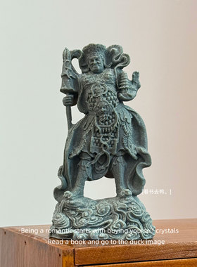 「好运降临 风调雨顺 四大天王」护法金刚黑神话桌面摆件鱼缸造景