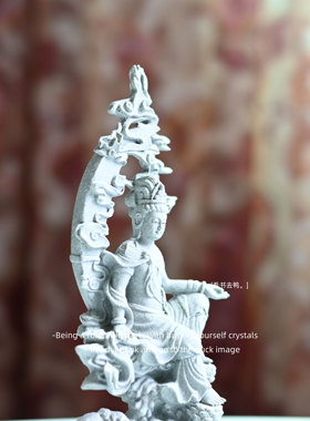 「逍遥水月 自在观音」中式阳台盆景装饰鱼缸造景桌面摆件礼物