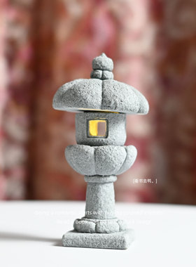 「无聊了 点亮个小石灯笼」国潮景观小石亭造景桌面装饰摆件礼物
