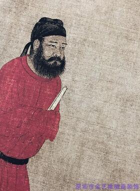 唐阎立本《步辇图I》中国历代名家绘画11高清复制微喷临摹绢布