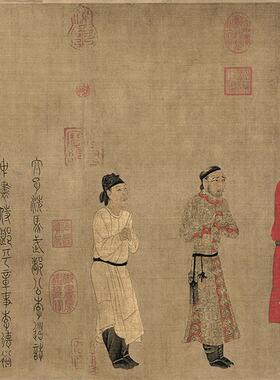 1:1唐阎立本《步辇图》国画q书法宣纸高清复制唐代国画人物临摹画