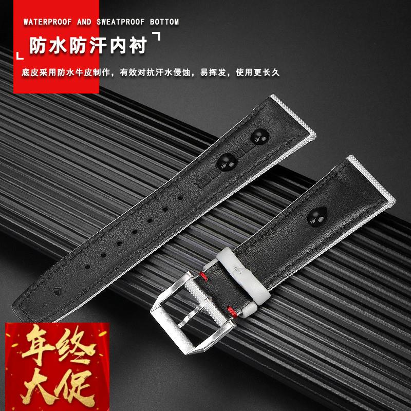 适配IWC万国飞行员小王子马克十八计时系列尼龙帆布手表带2021m - 图1