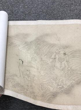 仇英白描罗汉图卷M高清微喷古达名画复制工笔白描佛像临摹绢布画