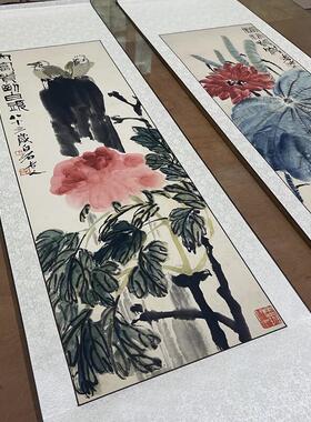 齐白石花鸟四条屏吉I祥富贵多子多寿装饰画真迹微喷装饰画挂轴