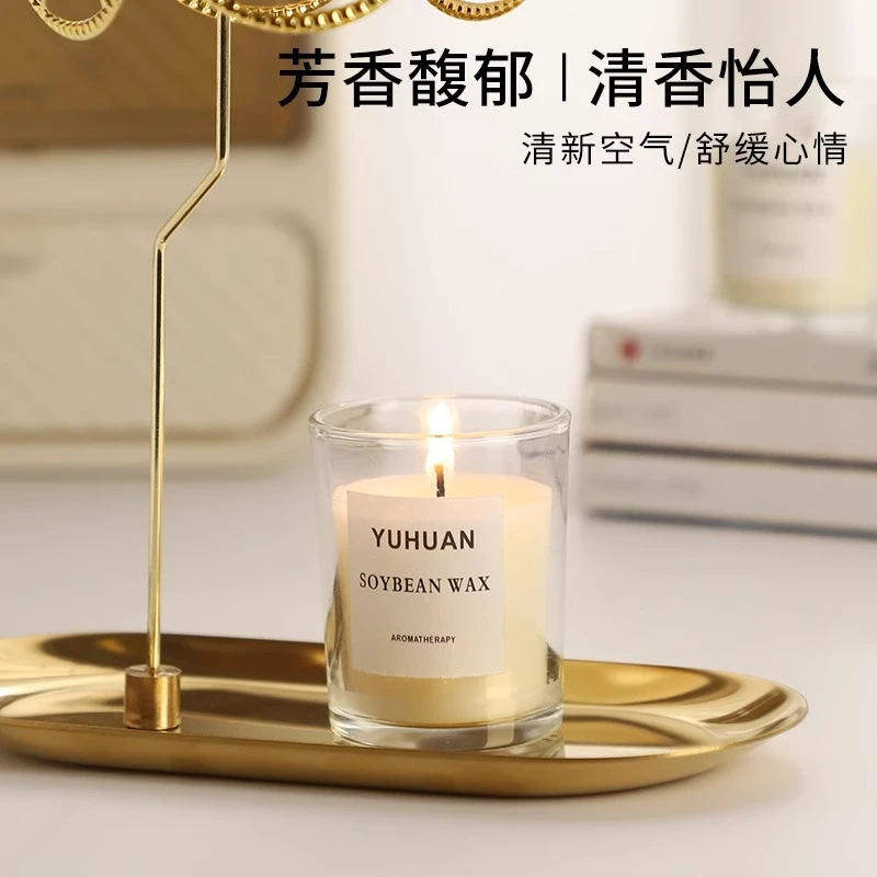 香薰熏香蜡烛安神放松家用室内持久小众高级伴手礼盒香氛精油,淘宝优惠券,粉丝福利购,淘宝优惠卷