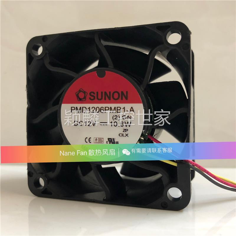 颖麟建准/SUNON PMD1206PMB1-A 12V 10.6W 6CM 6038 大风量 暴力 - 图1