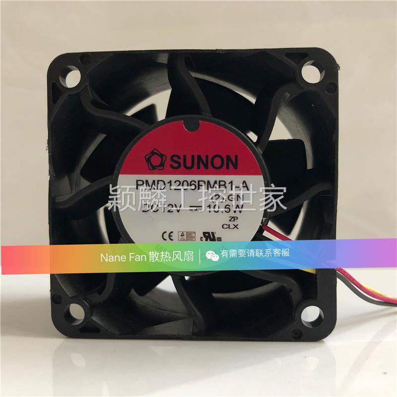 颖麟建准/SUNON PMD1206PMB1-A 12V 10.6W 6CM 6038 大风量 暴力 - 图0