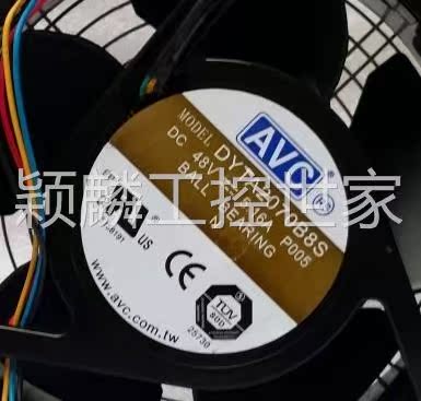 颖麟台湾AVC奇宏 DYTA2070B8S DC48V 5.16A空调机散热风扇DATA207 - 图0