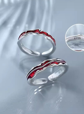 情侣彼此纪念纪念西信物